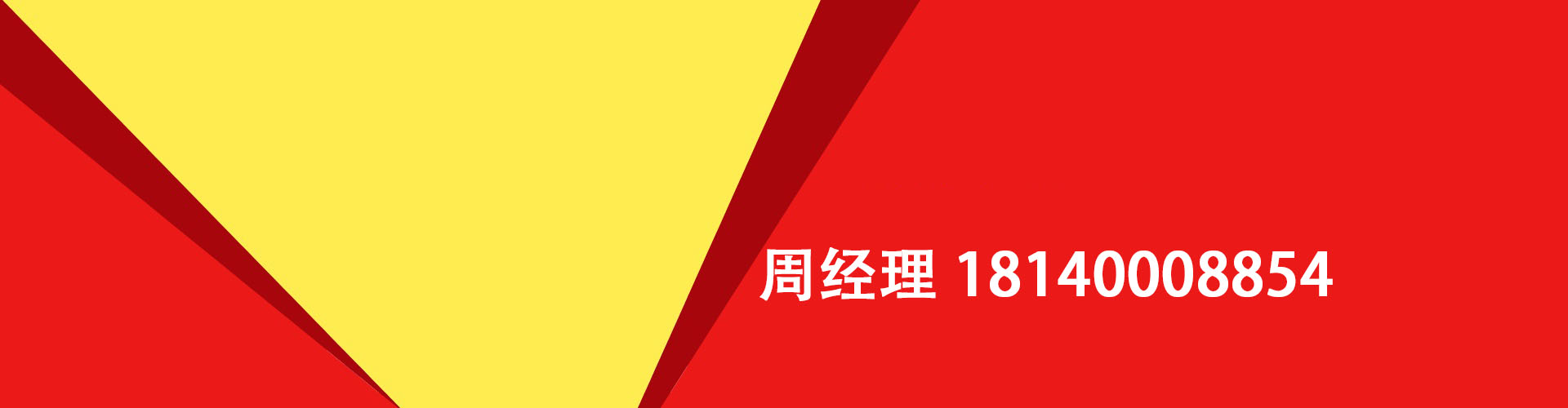 襄垣纯私人放款|襄垣水钱空放|襄垣短期借款小额贷款|襄垣私人借钱